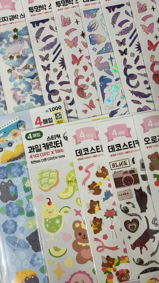 thumbnail-5